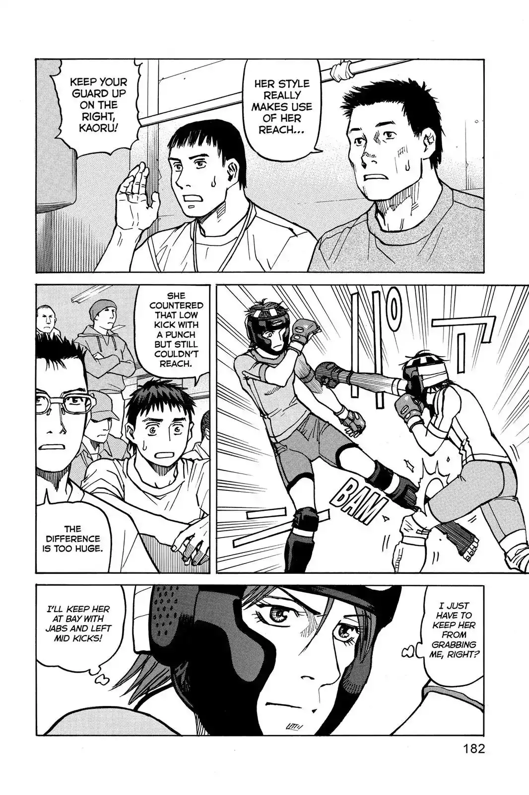 All-Rounder Meguru Chapter 18 4